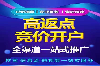 微博信息流内容分发机制揭秘